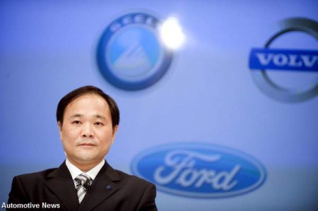 Volvo ��������� ��� �������� Geely 