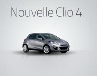 Очередное фото Renault Clio 2012 года? Очередное фото Renault Clio 2012 года?