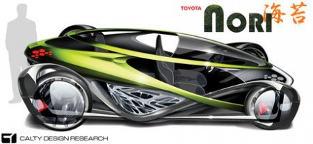 toyota-nori-concept_460x0w