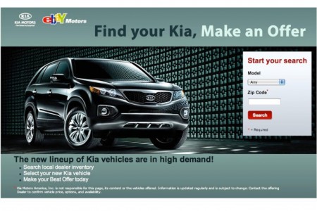 Kia ����� ��������� ����� ���������� ����� eBay