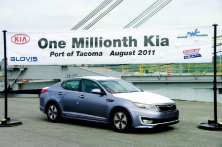 One-Millionth-Kia