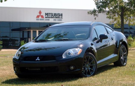 С молотка уйдёт последний автомобиль Mitsubishi Eclipse С молотка уйдёт последний автомобиль Mitsubishi Eclipse