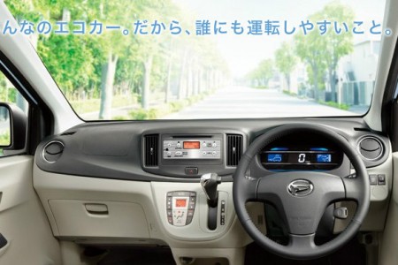 DaihatsuMira-eS-6 DaihatsuMira-eS-6