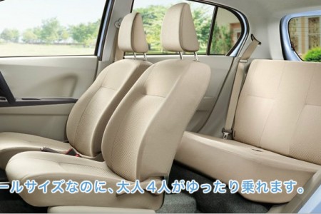 DaihatsuMira-eS-8 DaihatsuMira-eS-8