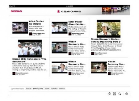 Nissan-iPad-app
