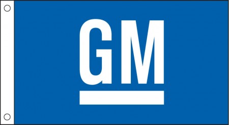 ��������� ���������� General Motors ����� �������������� ���