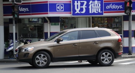 VOLVO-XC60-CHINA-0