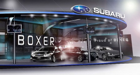 Subaru-Japan-1