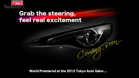 toyota-drops-teaser-_600x0w