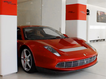 ��� ����� �������� ��������� ���������� �������� Ferrari