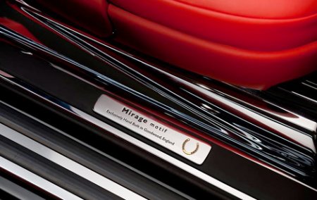 Rolls-Royce ������ ���������� ���� Phantom � ����� ��������� �������