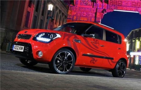 kia_soul_inferno_11.63mfmk1zzfwo4kgk4wo8040oc.a5fuq7lrqzkgc0ccw4ss08gso.th