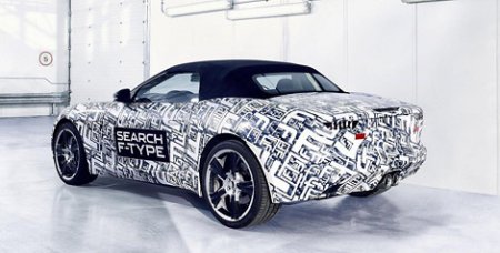 �������� Jaguar ���������� ����������� � ����� ���������