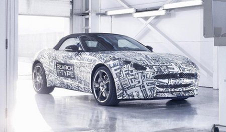 �������� Jaguar ���������� ����������� � ����� ���������