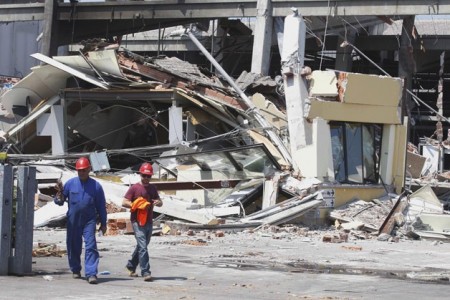 quake.c5f83249a5df4da38499fa5debf28934