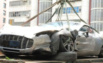 Aston Martin One-77 ����� 76