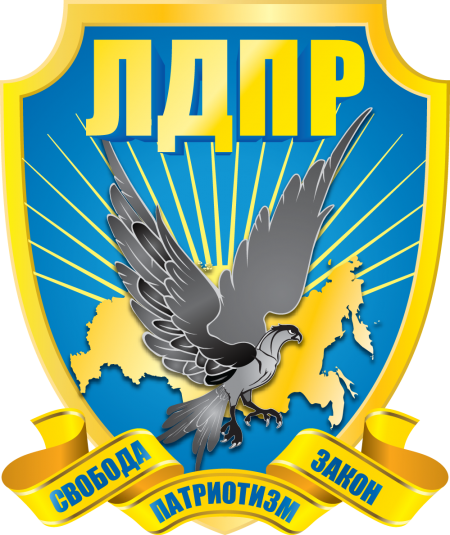 ldpr