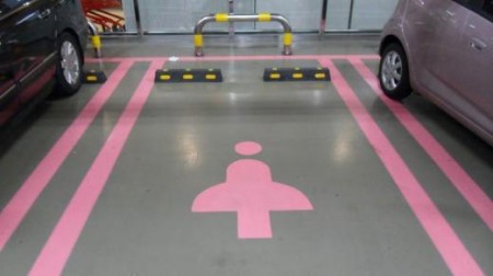 parking.8hrnf8zm0xogsk0so8kkkwscg.a5fuq7lrqzkgc0ccw4ss08gso.th
