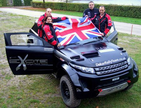 Британцы превратили Range Rover Evoque во внедорожник для "Дакара" Британцы превратили Range Rover Evoque во внедорожник для "Дакара"