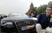 ��������� �� �������� ���������� ���������� ������� Audi