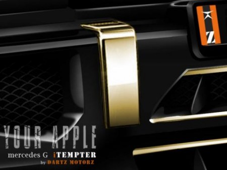 Mercedes G-Class ������� ������ ������ ����