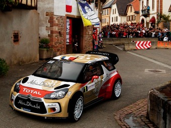��������� ������� Citroen �������� ��������� �� 2013 ���