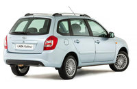 Lada Kalina ���� ����������� � ���������