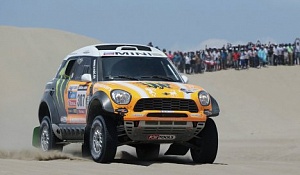 ����� II � III ������ ����� "�����-2013"