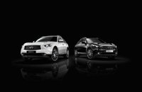 Infiniti FX Black and White Edition: формат в "стиле зебры" Infiniti FX Black and White Edition: формат в "стиле зебры"