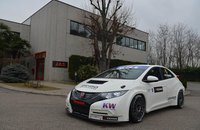 "����������" Honda Civic ��������� �� ������ � �������