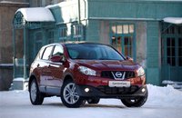 Nissan �������� ���� ���� ����� � ������